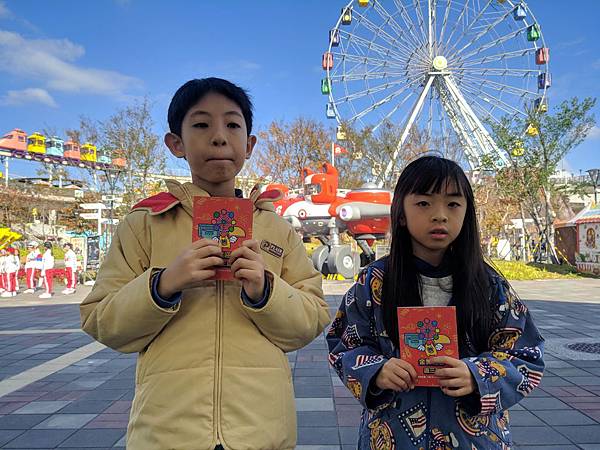 2019-01-29 09.36.47.jpg 2019-01-29 09.36.47.jpg