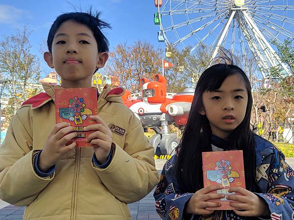 2019-01-29 09.36.34.jpg 2019-01-29 09.36.34.jpg