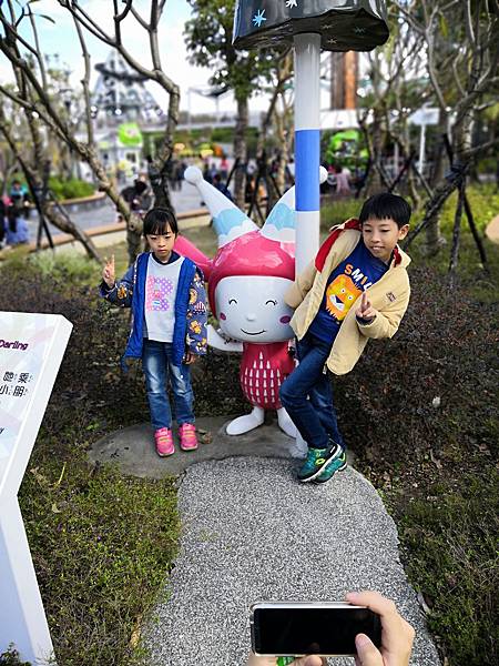 2019-01-29 13.02.55.jpg 2019-01-29 13.02.55.jpg