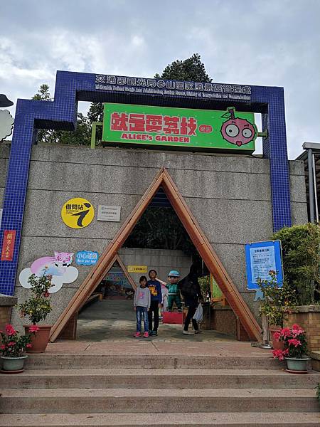 2019-02-18 11.32.21.jpg 2019-02-18 11.32.21.jpg