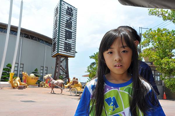 DSC_0001.JPG DSC_0001.JPG