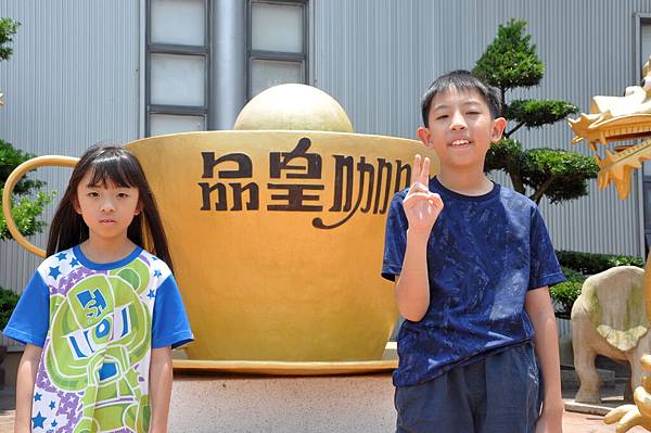 DSC_0010.JPG DSC_0010.JPG