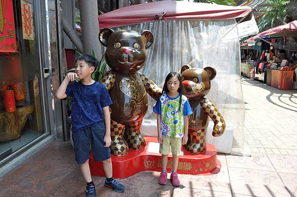 DSC_0018.JPG DSC_0018.JPG