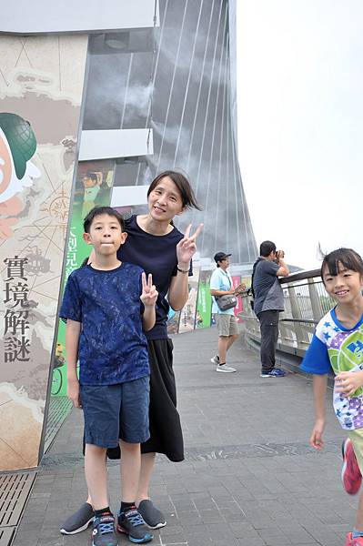 DSC_0051.JPG DSC_0051.JPG