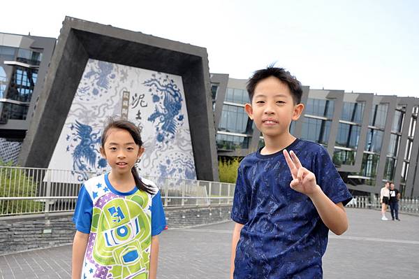 DSC_0071.JPG DSC_0071.JPG