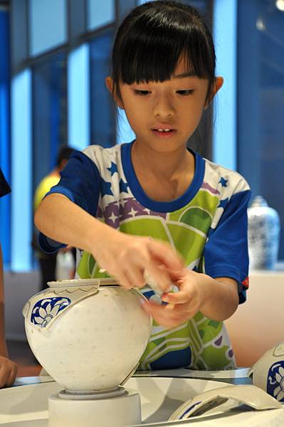 DSC_0143.JPG DSC_0143.JPG