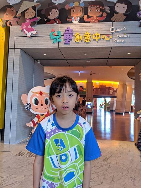 2019-07-27 13.51.16.jpg 2019-07-27 13.51.16.jpg