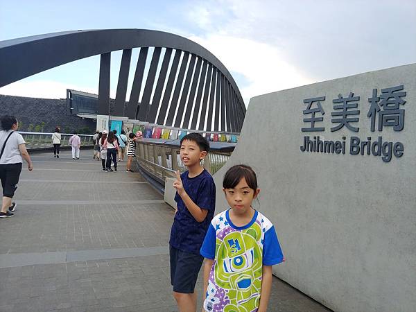 2019-07-27 13.32.41-1.jpg 2019-07-27 13.32.41-1.jpg