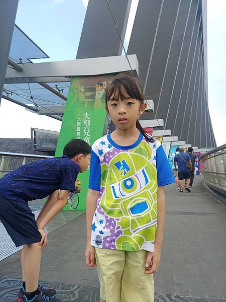 2019-07-27 13.35.28.jpg 2019-07-27 13.35.28.jpg