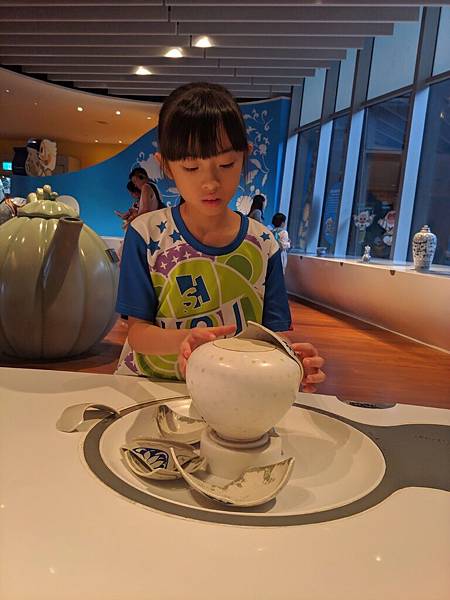 2019-07-27 14.44.38.jpg 2019-07-27 14.44.38.jpg