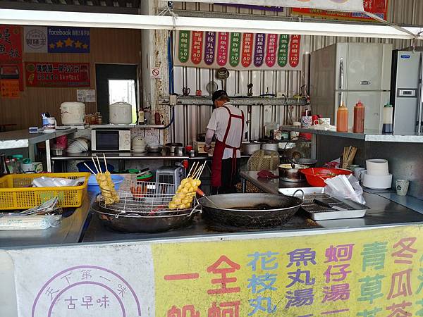 2019-07-30 11.11.59.jpg