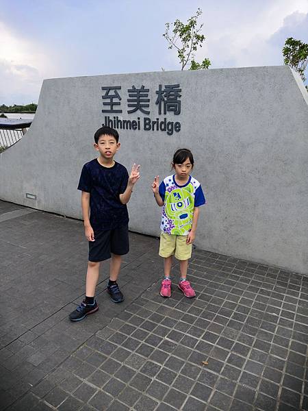 IMG_20190727_133221.jpg IMG_20190727_133221.jpg