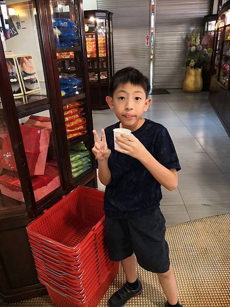 IMG_20190727_122132.jpg IMG_20190727_122132.jpg