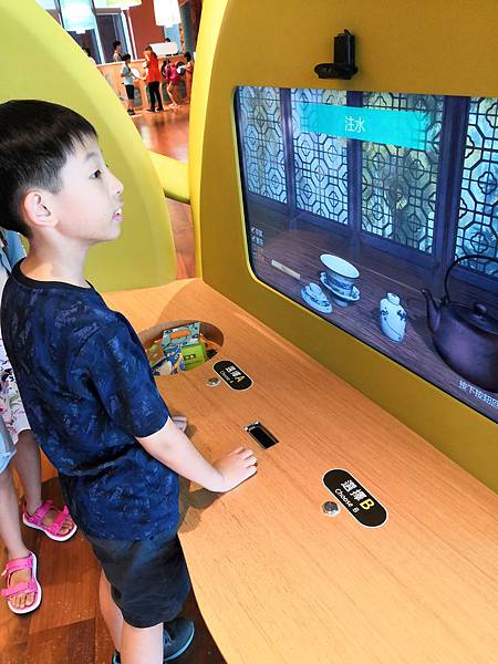 IMG_20190727_140433.jpg IMG_20190727_140433.jpg