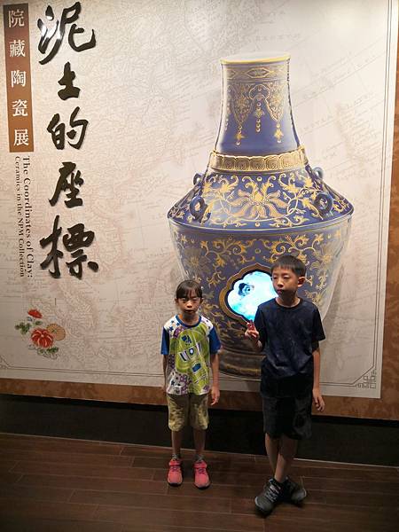 IMG_20190727_154256.jpg IMG_20190727_154256.jpg