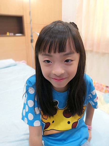 2019-08-16 17.37.18.jpg