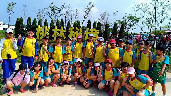 2019-10-04 13.40.00.jpg 2019-10-04 13.40.00.jpg