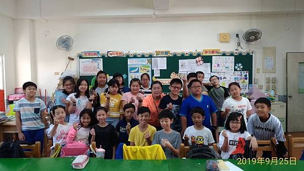 2019-09-25 14.08.51.jpg 2019-09-25 14.08.51.jpg