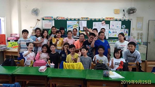 2019-09-25 14.08.49.jpg 2019-09-25 14.08.49.jpg