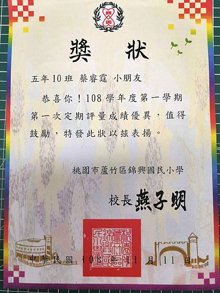 2019-11-22 16.17.59.jpg 2019-11-22 16.17.59.jpg