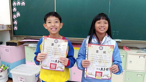 2019-12-16 09.32.34.jpg 2019-12-16 09.32.34.jpg