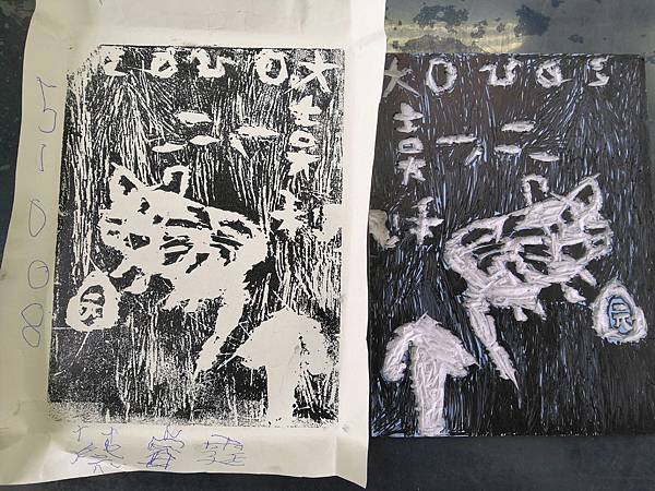 2019-12-04 12.55.23.jpg 2019-12-04 12.55.23.jpg