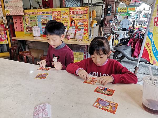 2020-01-26 12.17.03.jpg 2020-01-26 12.17.03.jpg