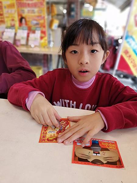 2020-01-26 12.17.17.jpg 2020-01-26 12.17.17.jpg