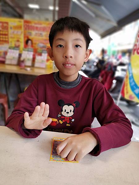 2020-01-26 12.19.39.jpg 2020-01-26 12.19.39.jpg