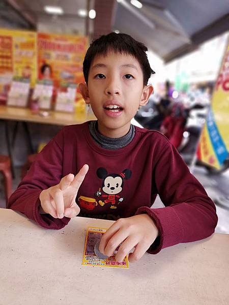 2020-01-26 12.19.44.jpg 2020-01-26 12.19.44.jpg