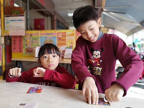 2020-01-26 12.27.07.jpg 2020-01-26 12.27.07.jpg