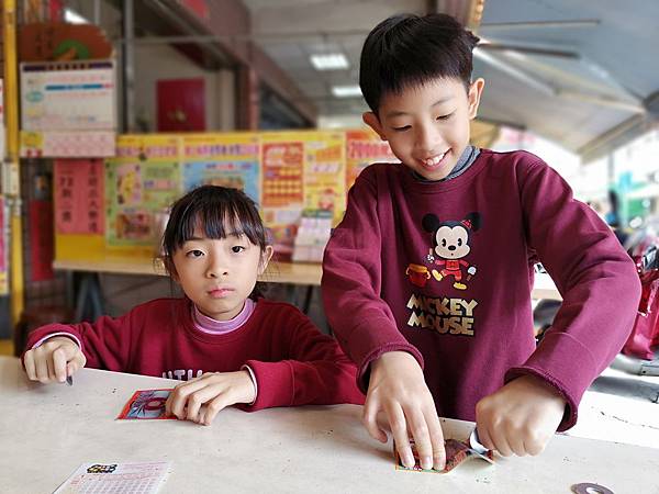 2020-01-26 12.27.09.jpg 2020-01-26 12.27.09.jpg