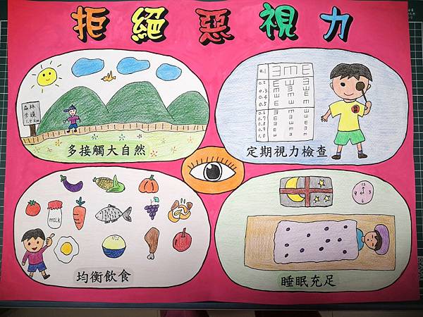 2020-01-30 16.51.47.jpg 2020-01-30 16.51.47.jpg