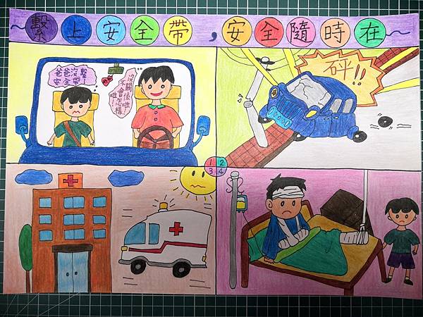 2020-01-30 16.51.23.jpg 2020-01-30 16.51.23.jpg