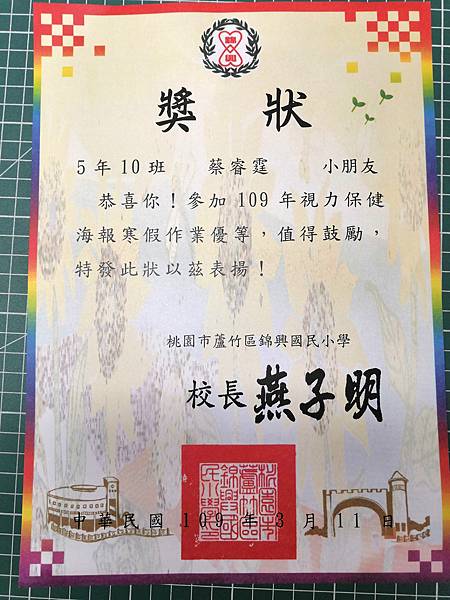 2020-03-12 16.16.25.jpg 2020-03-12 16.16.25.jpg