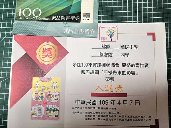 2020-04-13 16.17.35.jpg 2020-04-13 16.17.35.jpg