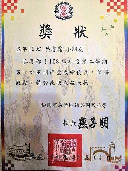 2020-05-04 16.24.02.jpg 2020-05-04 16.24.02.jpg