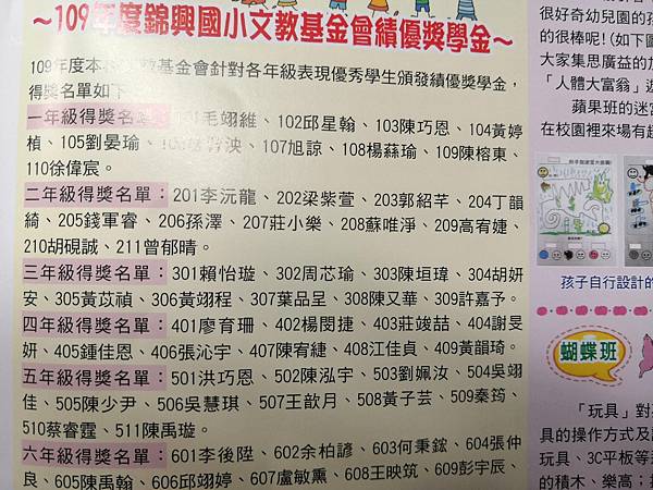 2020-05-06 13.32.08.jpg 2020-05-06 13.32.08.jpg