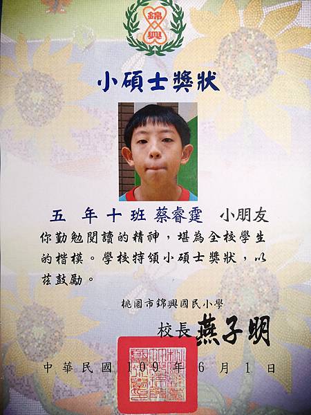 2020-06-08 16.24.21.jpg 2020-06-08 16.24.21.jpg