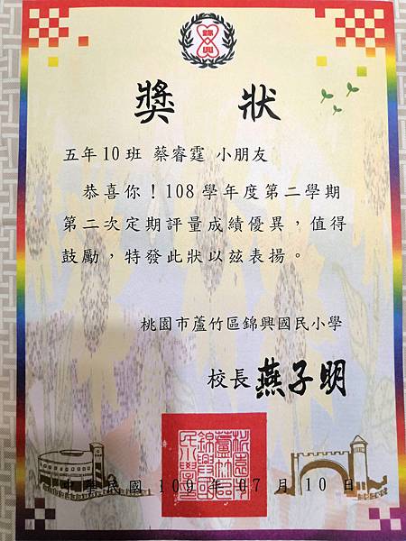 2020-07-10 16.26.11.jpg 2020-07-10 16.26.11.jpg