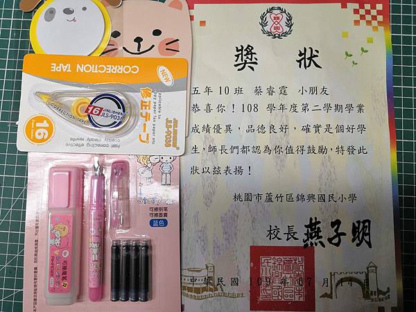 2020-07-14 16.31.38.jpg 2020-07-14 16.31.38.jpg