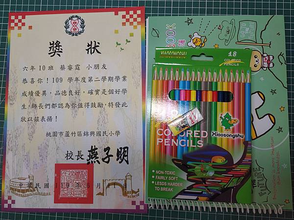 2021-06-15 15.13.01.jpg