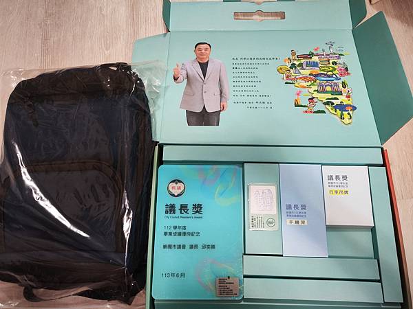 2024.06.07 睿霆國中畢業典禮 2024.06.07 睿霆國中畢業典禮