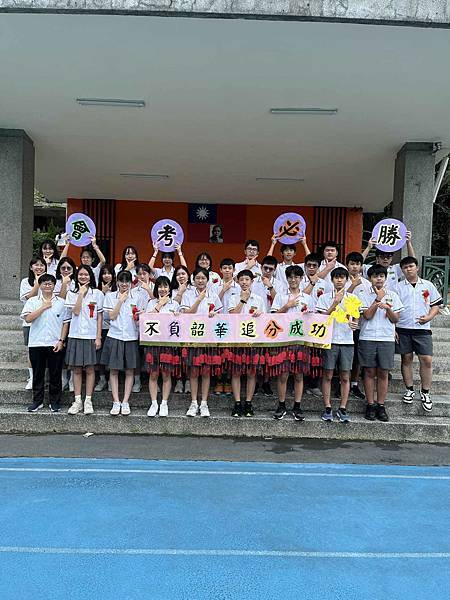 2024.06.07 睿霆國中畢業典禮 2024.06.07 睿霆國中畢業典禮