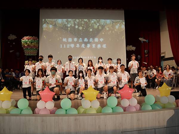 2024.06.07 睿霆國中畢業典禮 2024.06.07 睿霆國中畢業典禮