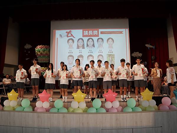 2024.06.07 睿霆國中畢業典禮 2024.06.07 睿霆國中畢業典禮