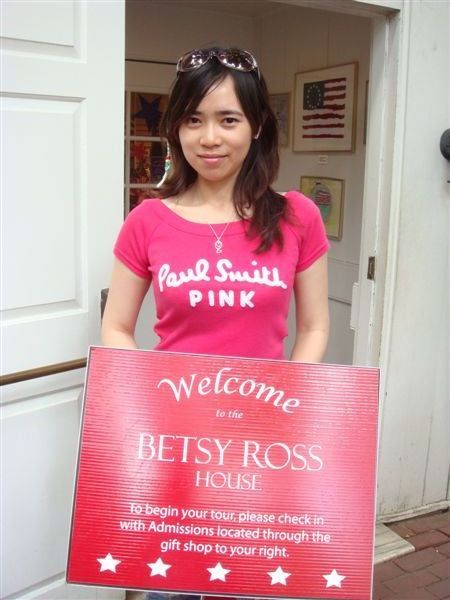 Betsy Ross是縫第一面美國國旗的女人