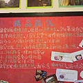 2010-07-17 08.29.11.jpg