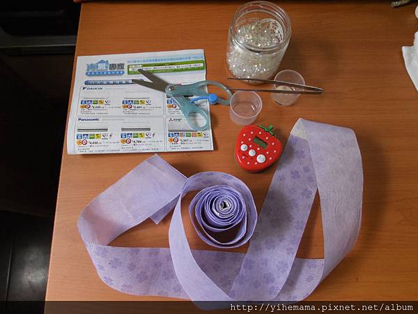IMG_0264 IMG_0264