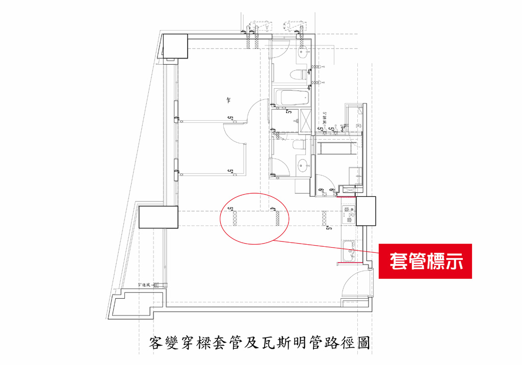 《全熱交換器。小宅》安裝注意事項及施工過程大公開║台中全熱交換器安裝規劃推薦║ 三菱電機/Pansonic松下/Hitachi日立/大金DAIKIN/瑞典LUFTRUM║:::易弘冷氣:::